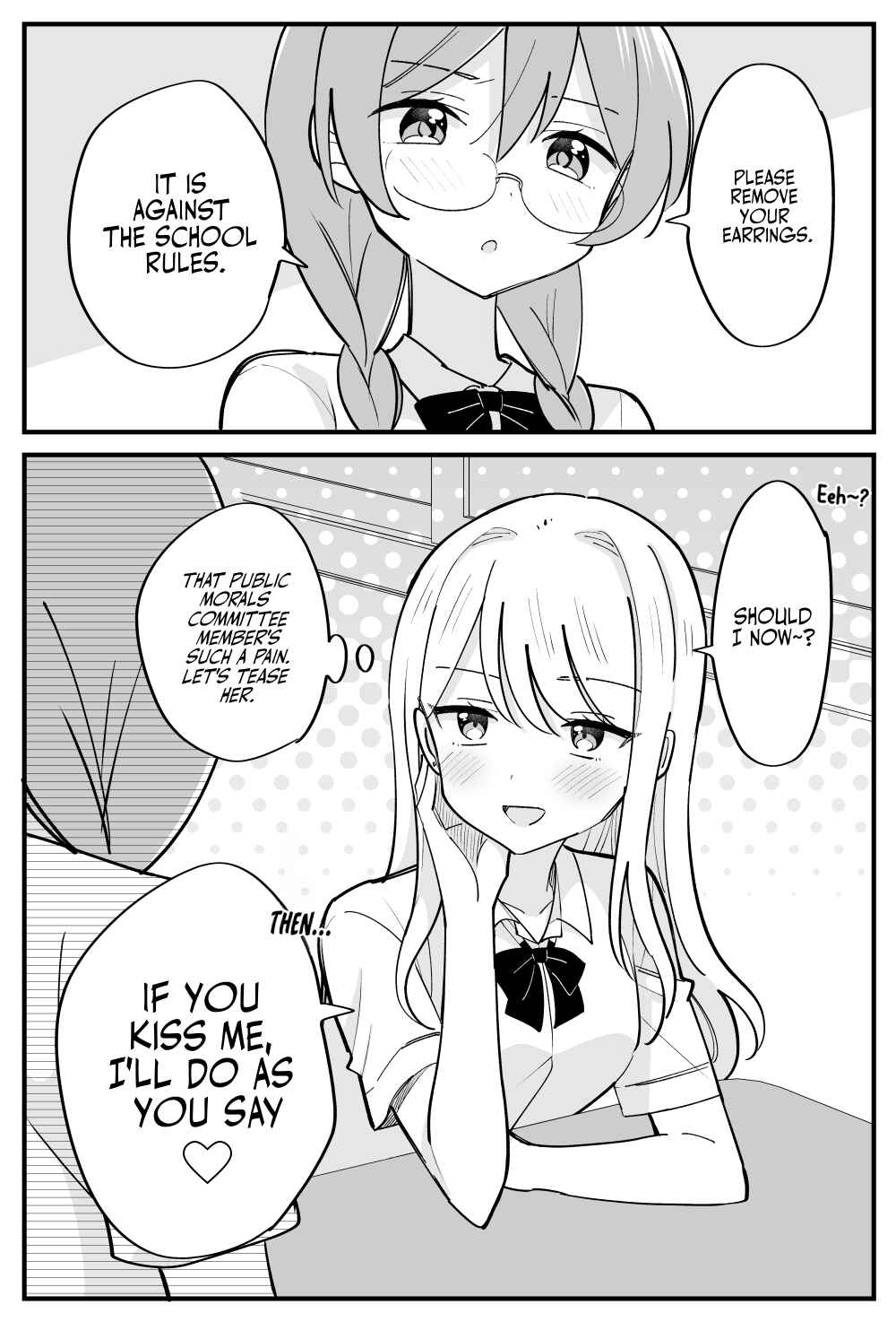 Page 1 Chapter 1 The Disciplinary Committee Enforces Yuri