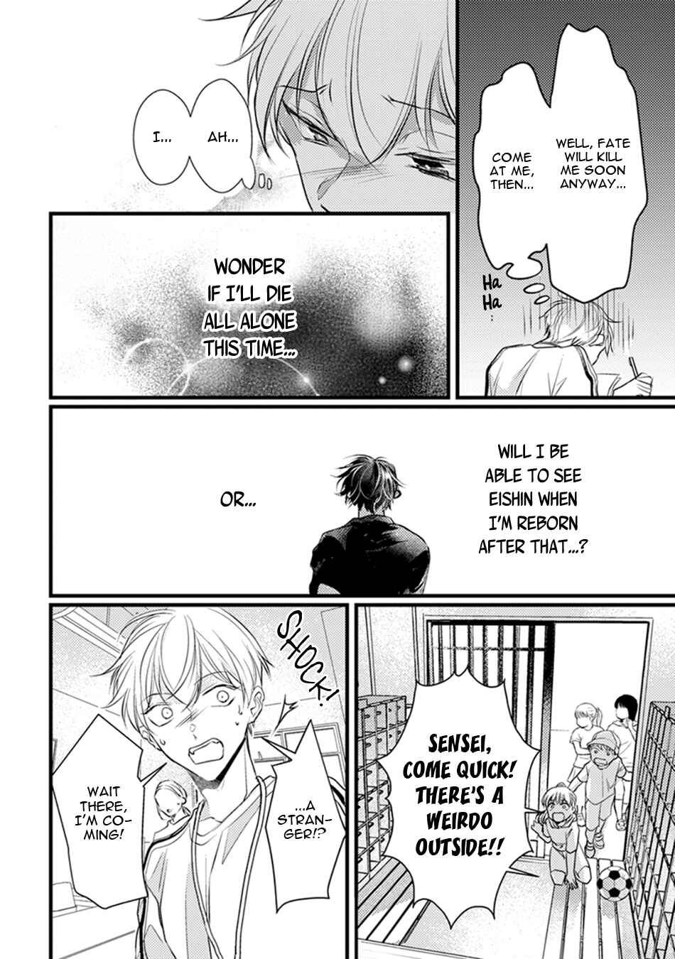 Page 14 Chapter 2 Kimi to Ikirareru Nara Shindemo Ii
