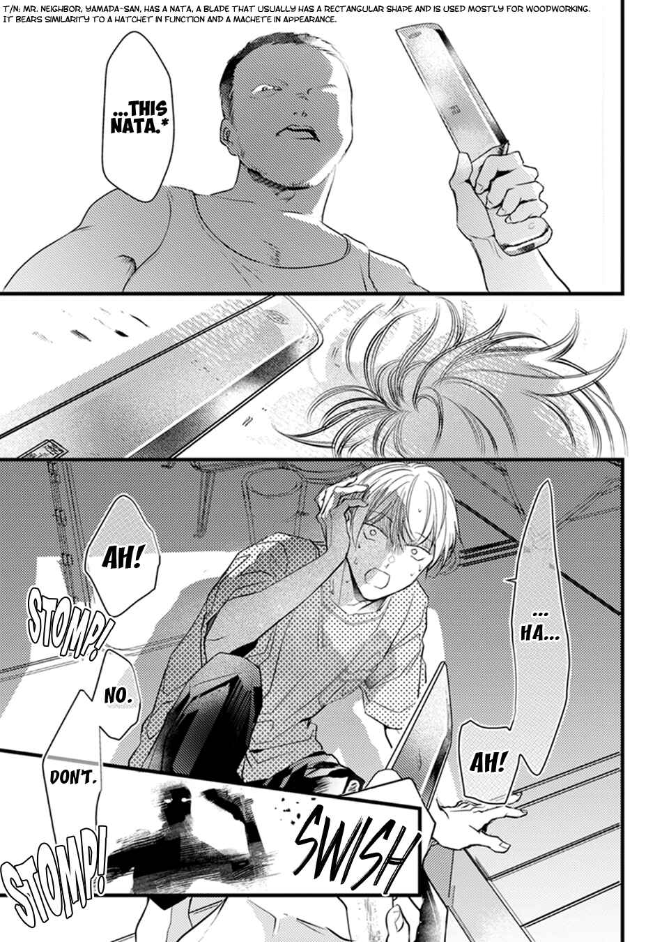 Page 11 Chapter 5 Kimi to Ikirareru Nara Shindemo Ii