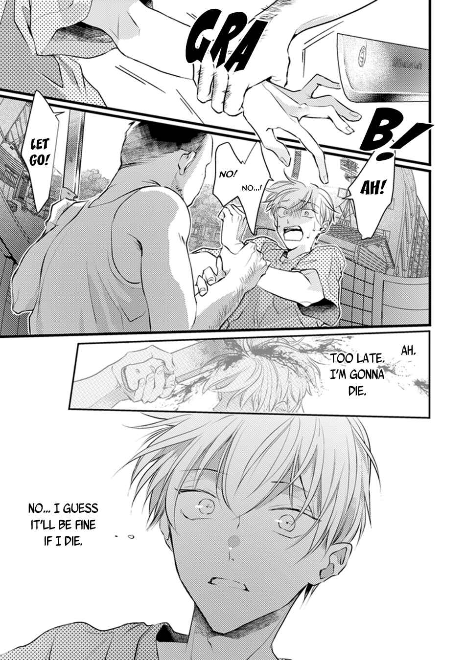 Page 13 Chapter 5 Kimi to Ikirareru Nara Shindemo Ii
