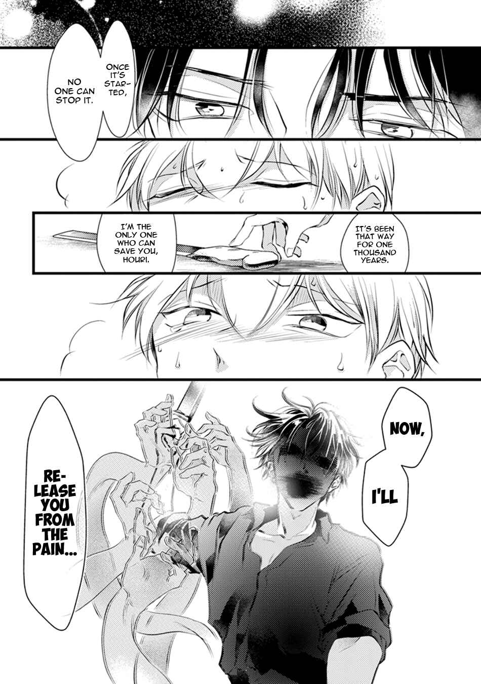 Page 21 Chapter 5 Kimi to Ikirareru Nara Shindemo Ii