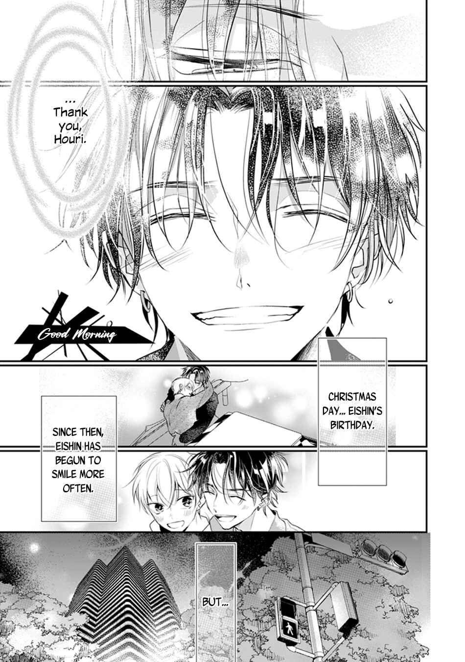Page 3 Chapter 6.5 Kimi to Ikirareru Nara Shindemo Ii