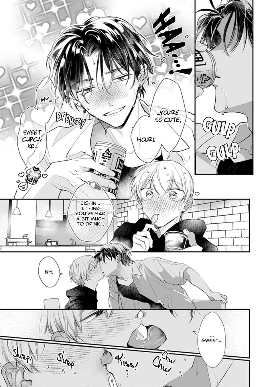 Page 5 Chapter 6.5 Kimi to Ikirareru Nara Shindemo Ii