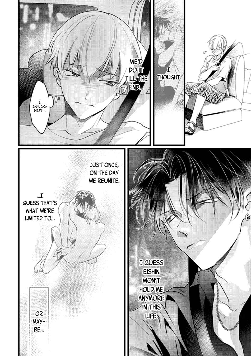 Page 12 Chapter 3 Kimi to Ikirareru Nara Shindemo Ii