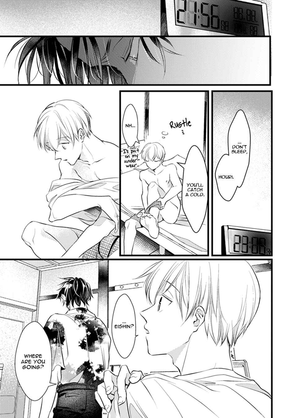 Page 13 Chapter 4 Kimi to Ikirareru Nara Shindemo Ii