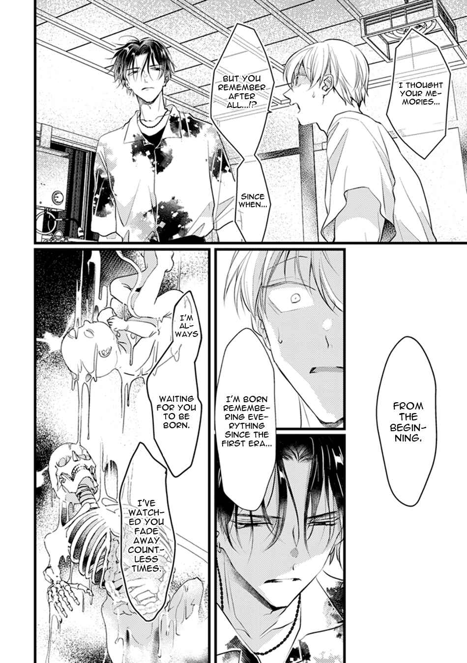 Page 16 Chapter 4 Kimi to Ikirareru Nara Shindemo Ii