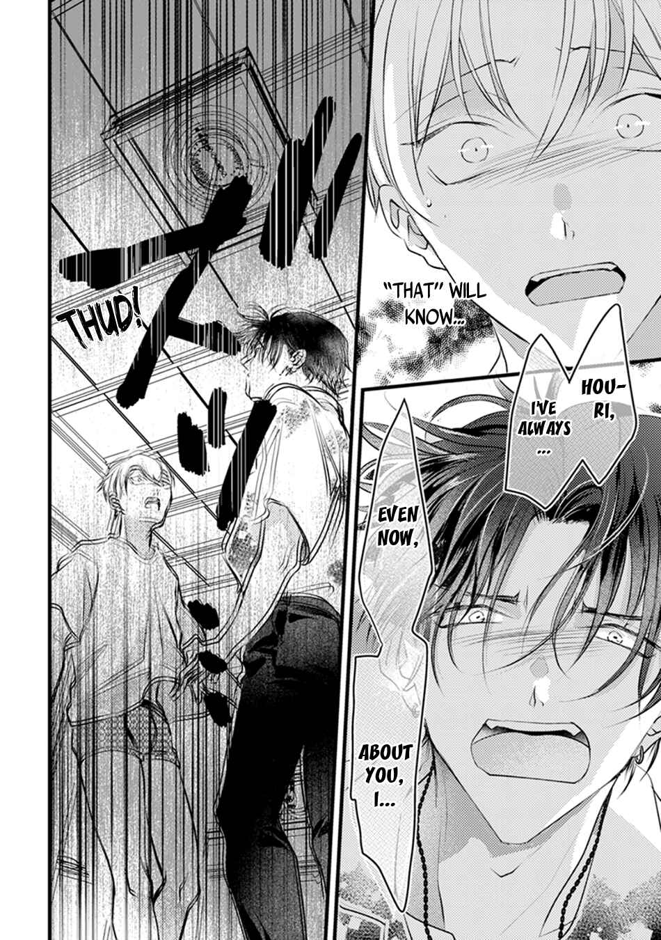 Page 18 Chapter 4 Kimi to Ikirareru Nara Shindemo Ii