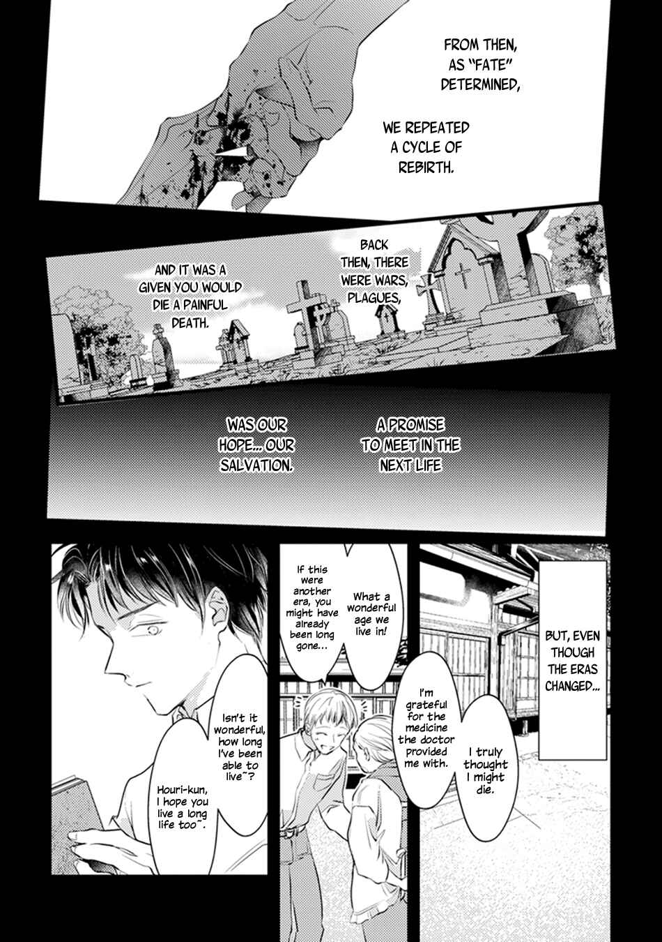 Page 21 Chapter 4 Kimi to Ikirareru Nara Shindemo Ii