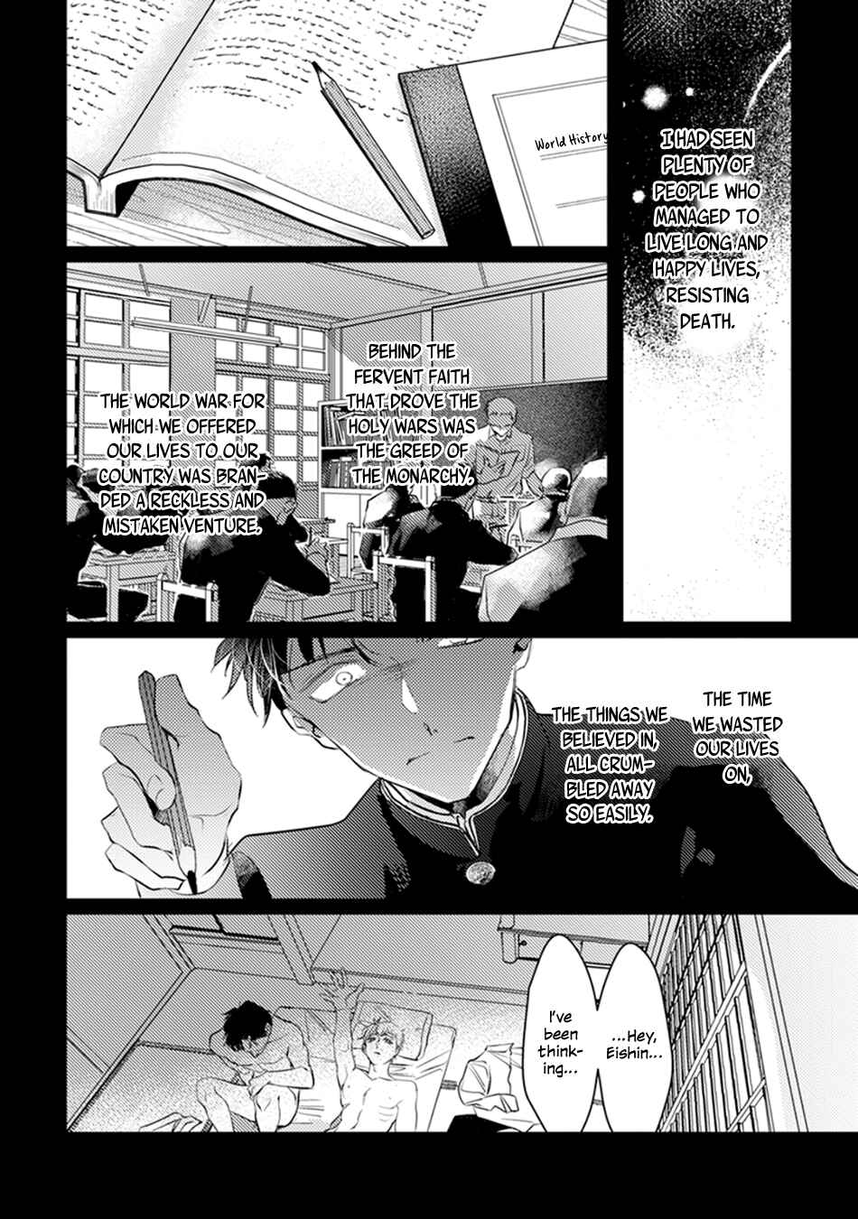 Page 22 Chapter 4 Kimi to Ikirareru Nara Shindemo Ii