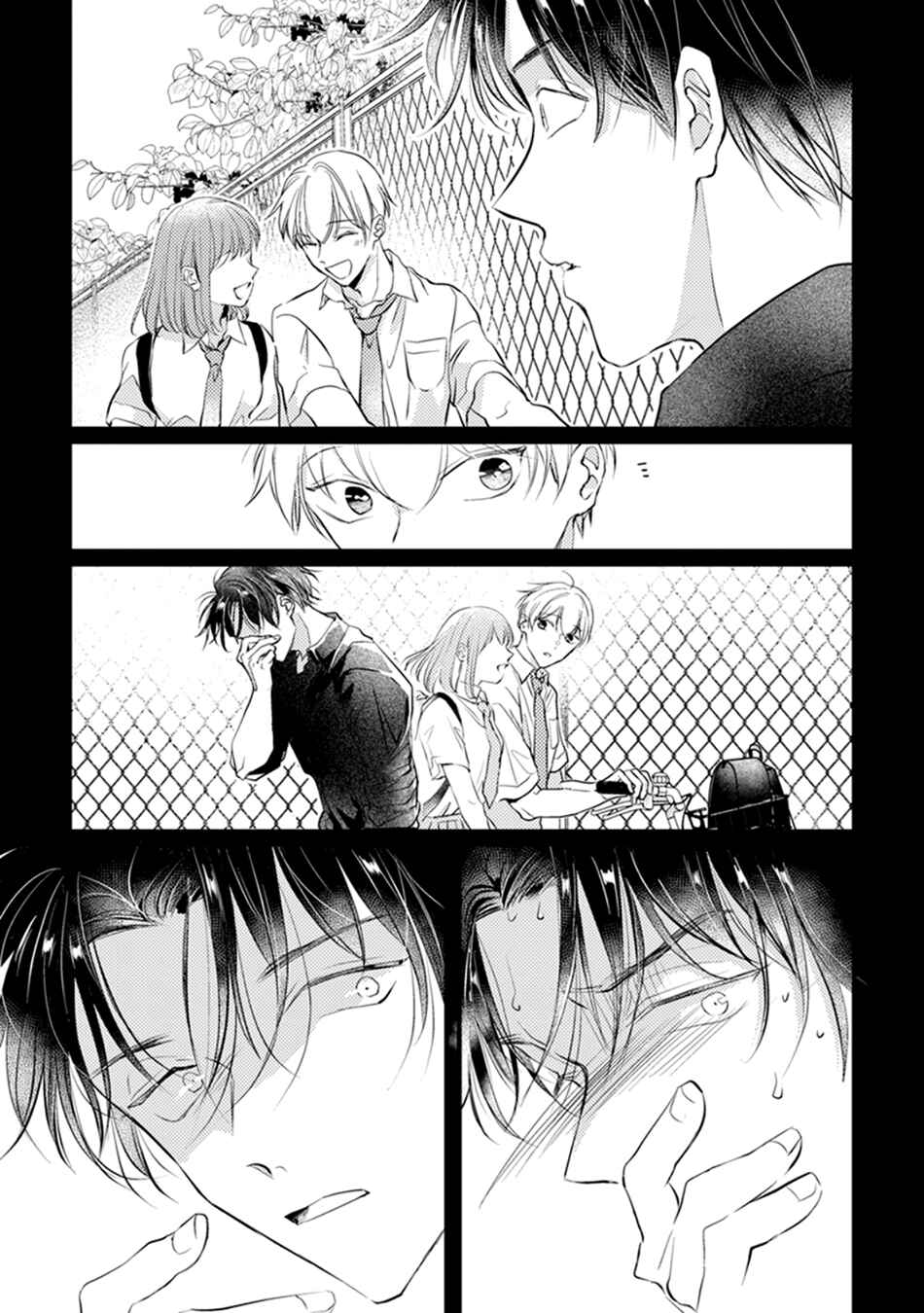 Page 25 Chapter 4 Kimi to Ikirareru Nara Shindemo Ii