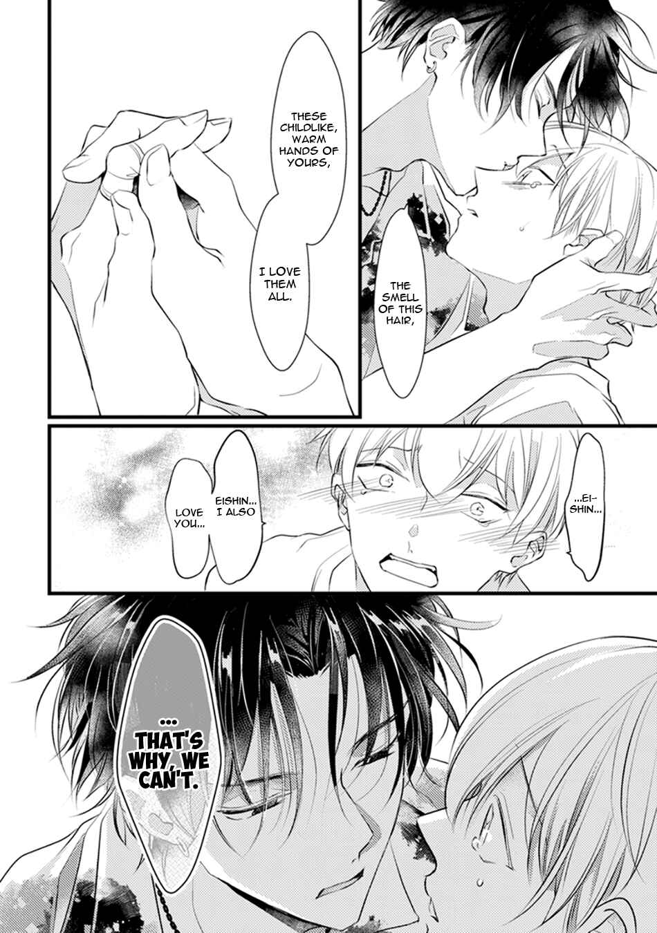 Page 30 Chapter 4 Kimi to Ikirareru Nara Shindemo Ii