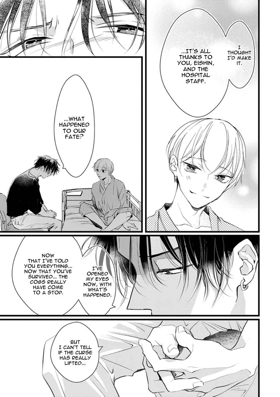 Page 15 Chapter 6 Kimi to Ikirareru Nara Shindemo Ii