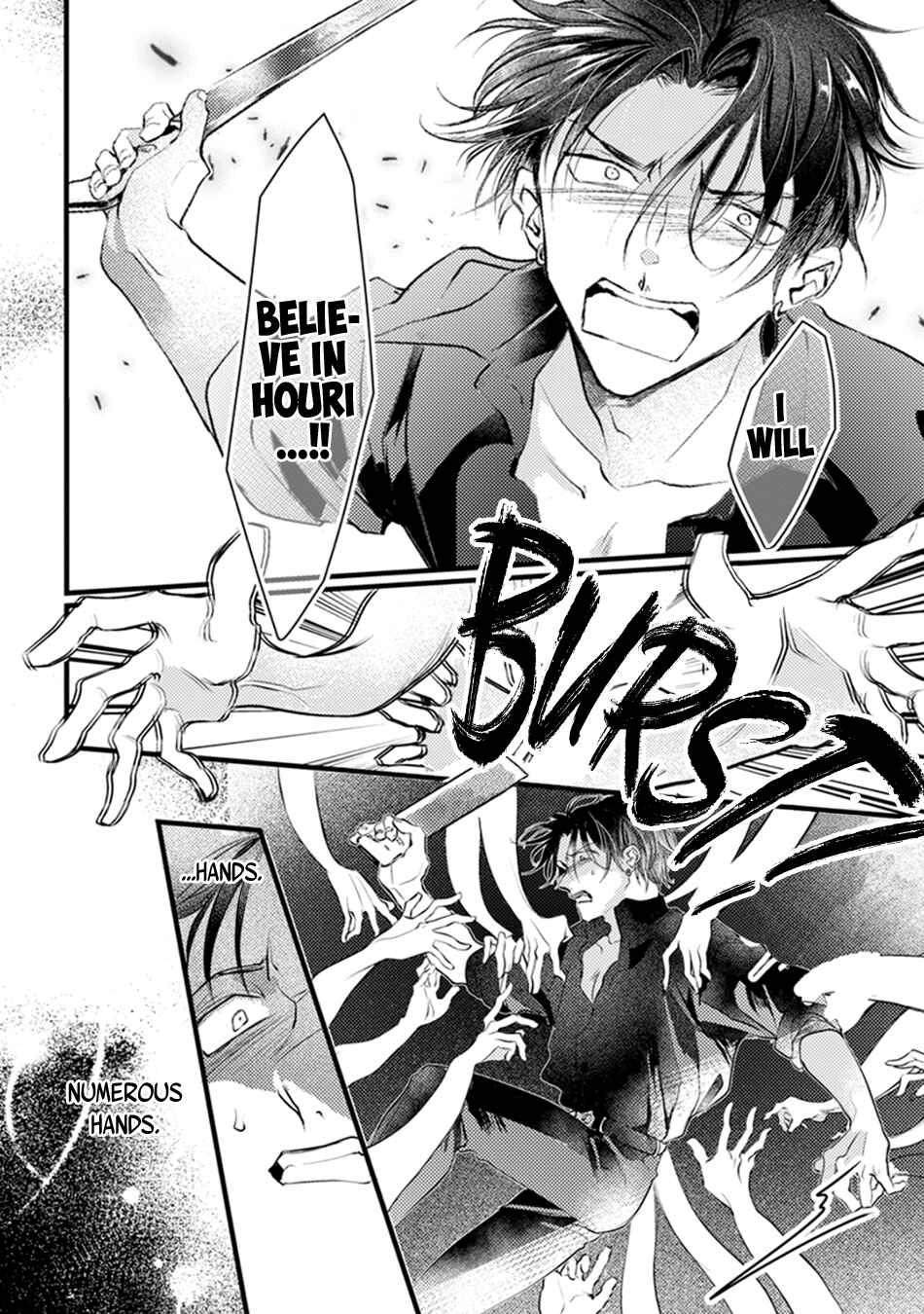 Page 6 Chapter 6 Kimi to Ikirareru Nara Shindemo Ii