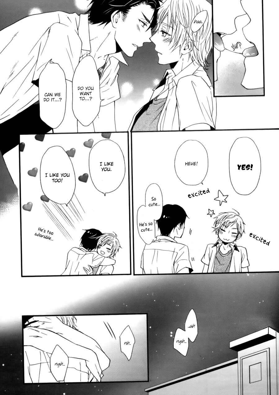 Page 33 Chapter Unknown_f716 Twinkle