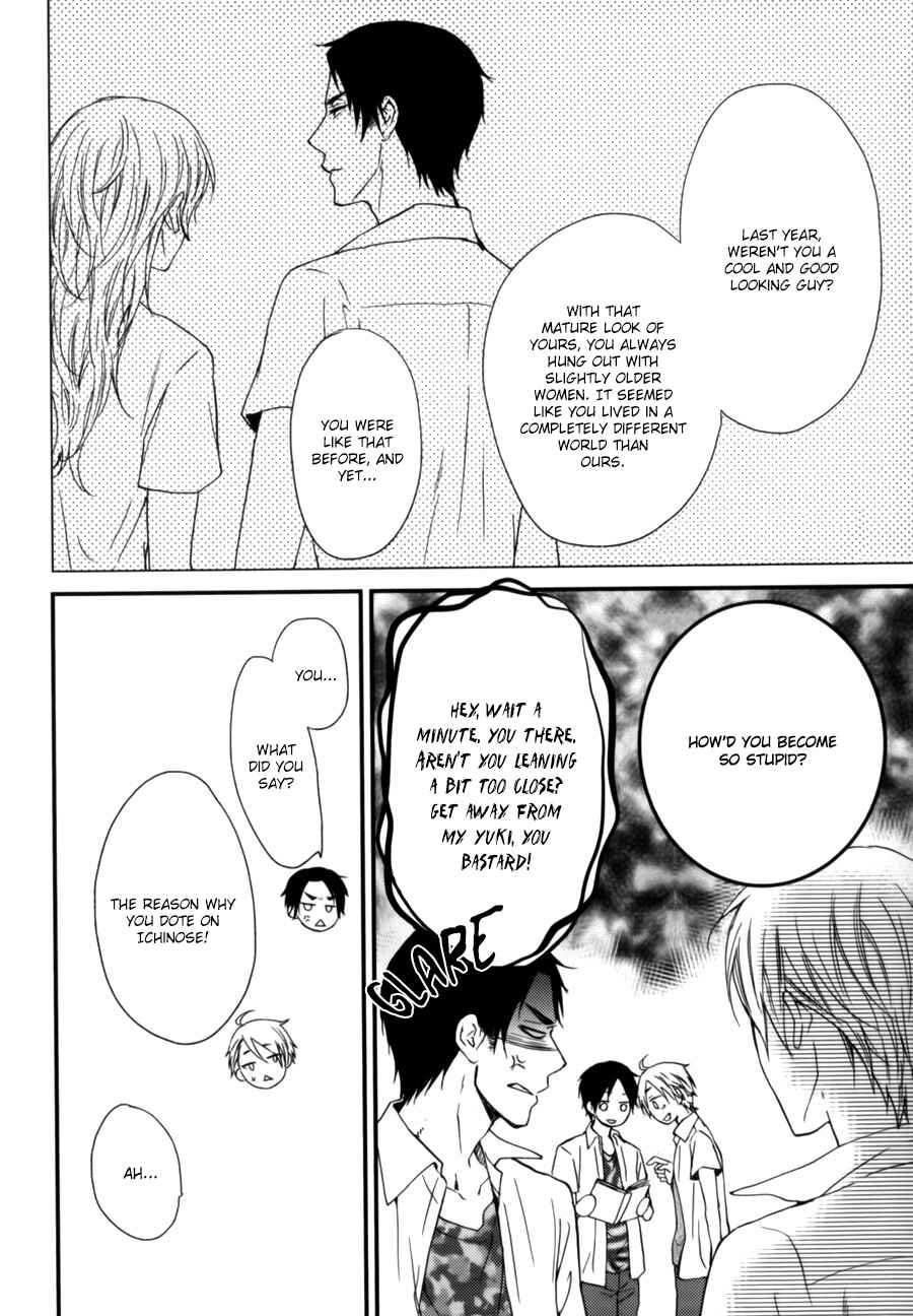 Page 9 Chapter Unknown_f716 Twinkle