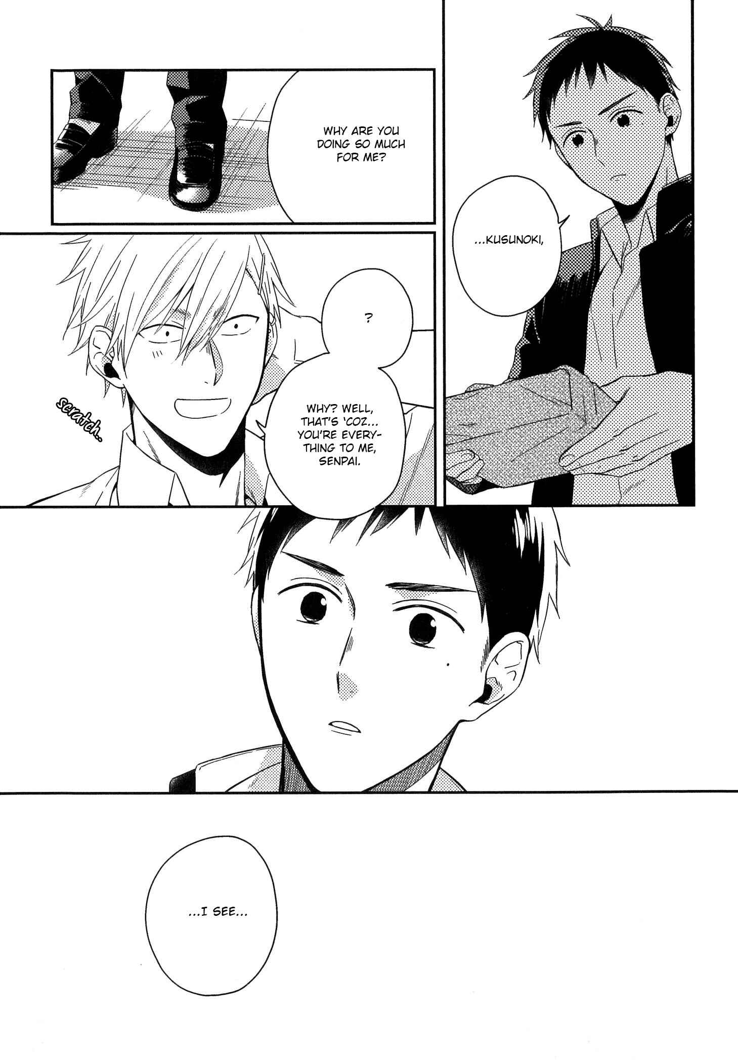 Page 12 Chapter 2 You Are My All