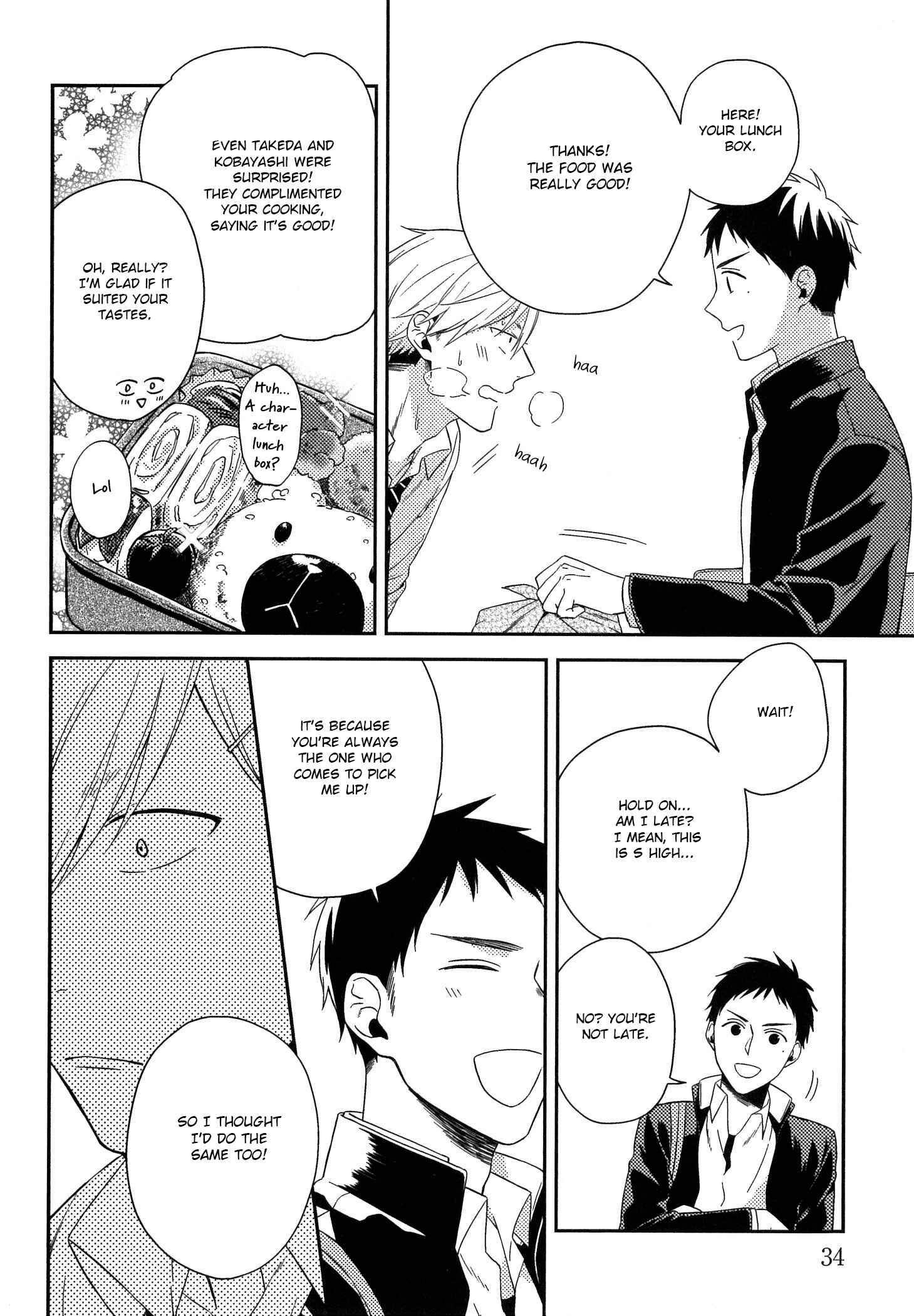 Page 15 Chapter 2 You Are My All