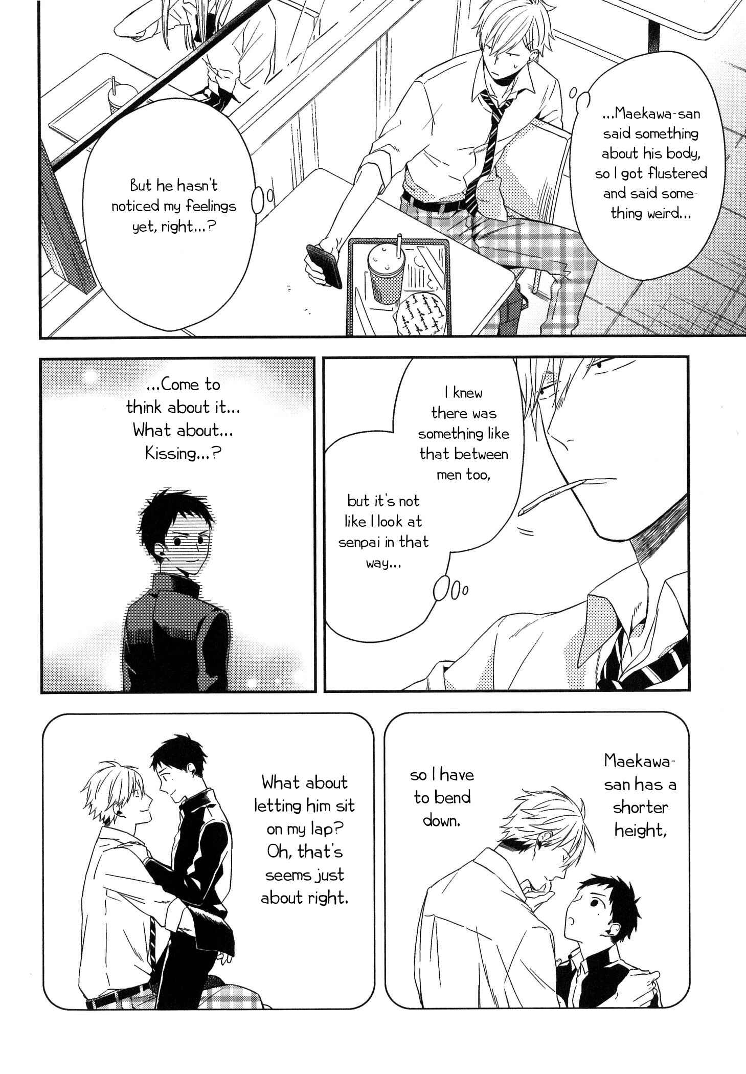 Page 21 Chapter 2 You Are My All