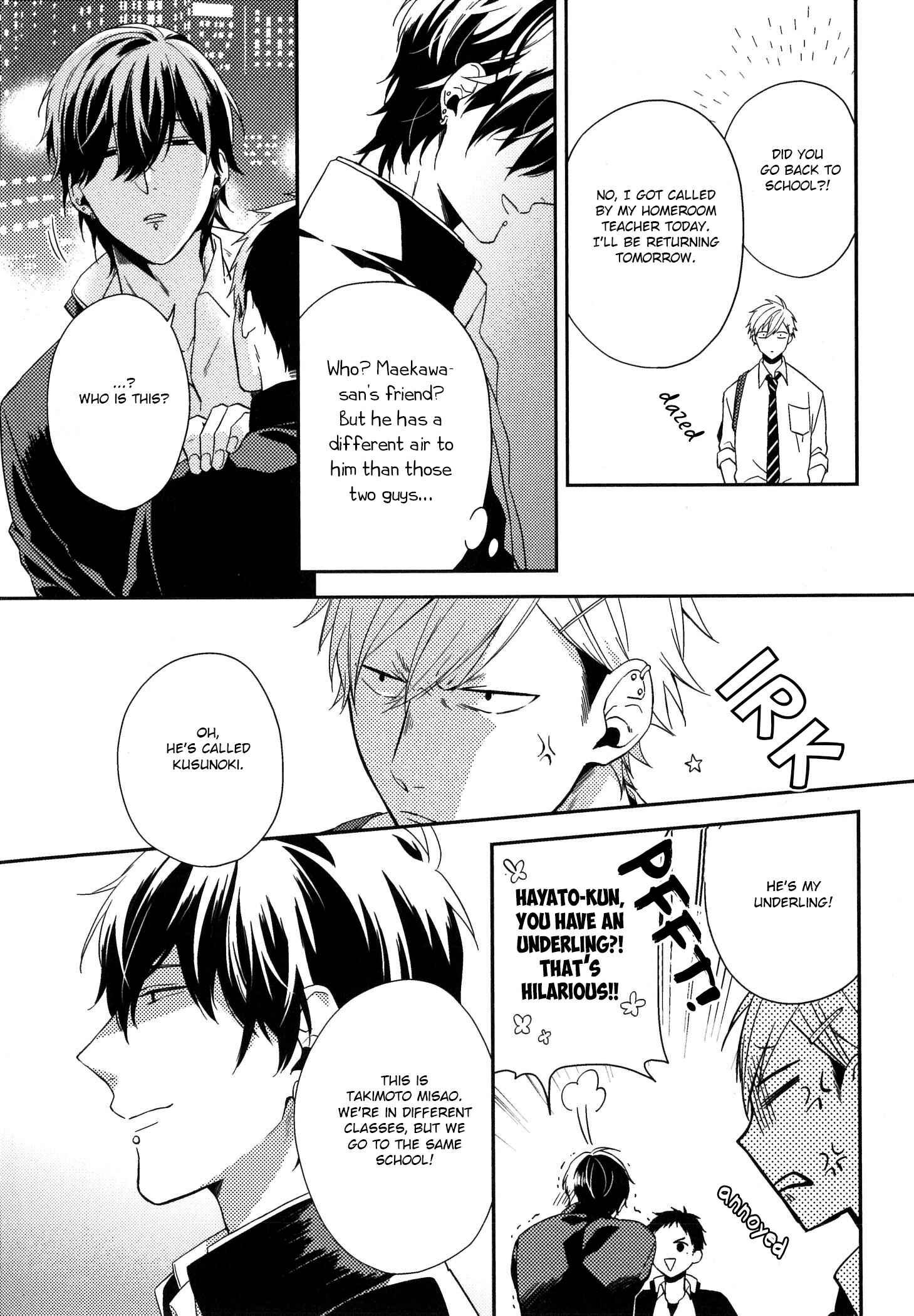 Page 24 Chapter 2 You Are My All