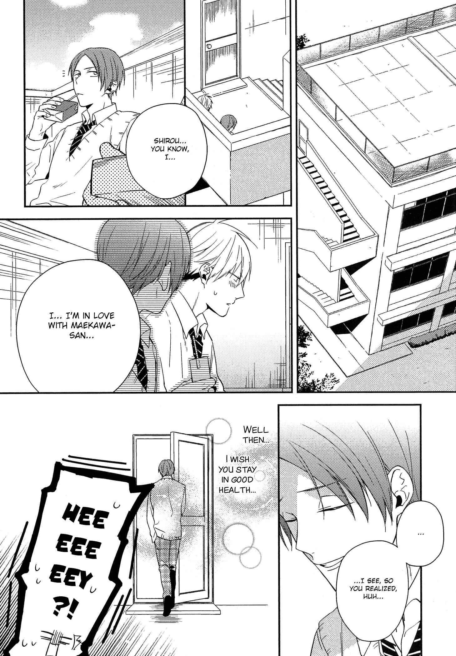 Page 3 Chapter 2 You Are My All