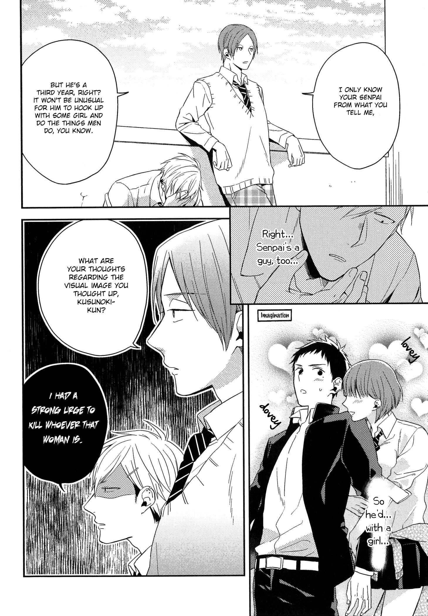 Page 5 Chapter 2 You Are My All