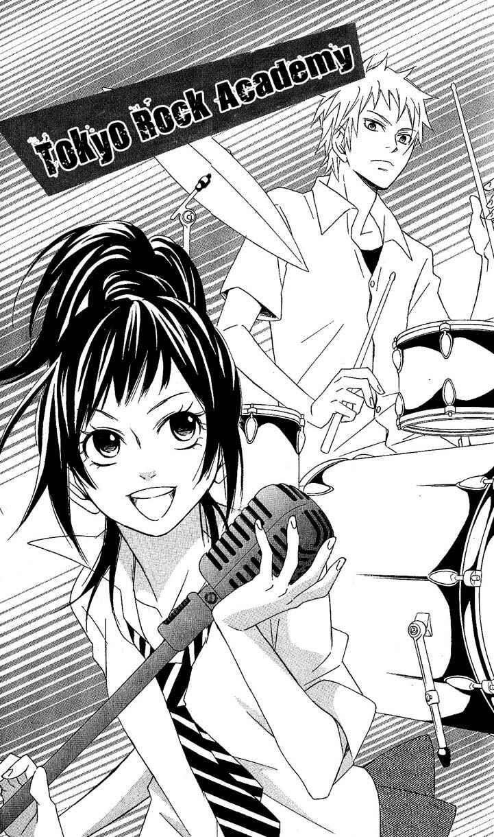 Page 1 Chapter 4 Tokyo Rock Boy