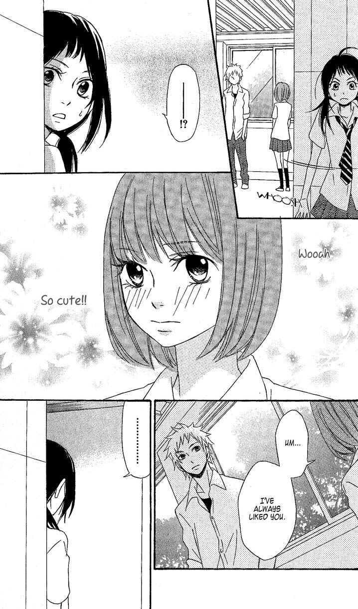 Page 15 Chapter 4 Tokyo Rock Boy