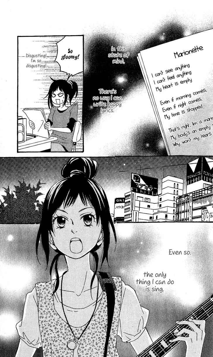 Page 17 Chapter 4 Tokyo Rock Boy