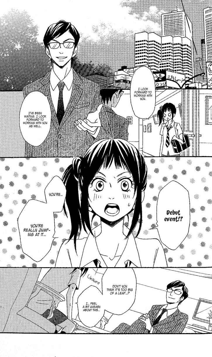 Page 21 Chapter 4 Tokyo Rock Boy