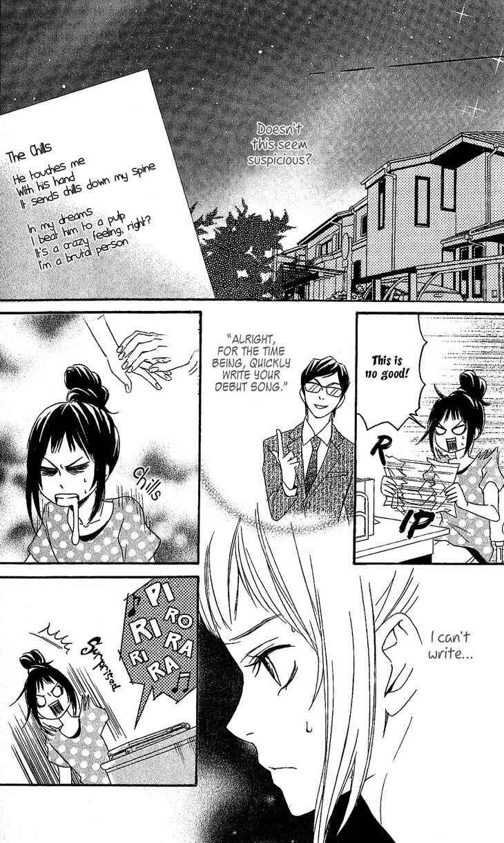 Page 23 Chapter 4 Tokyo Rock Boy