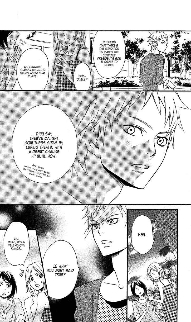 Page 32 Chapter 4 Tokyo Rock Boy