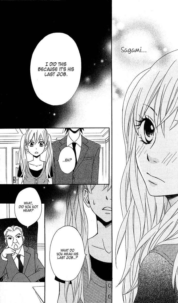 Page 27 Chapter 2 Tokyo Rock Boy