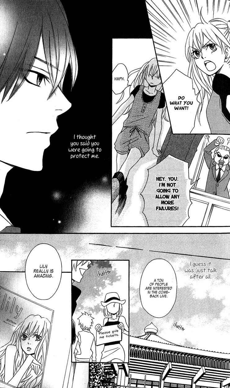 Page 29 Chapter 2 Tokyo Rock Boy