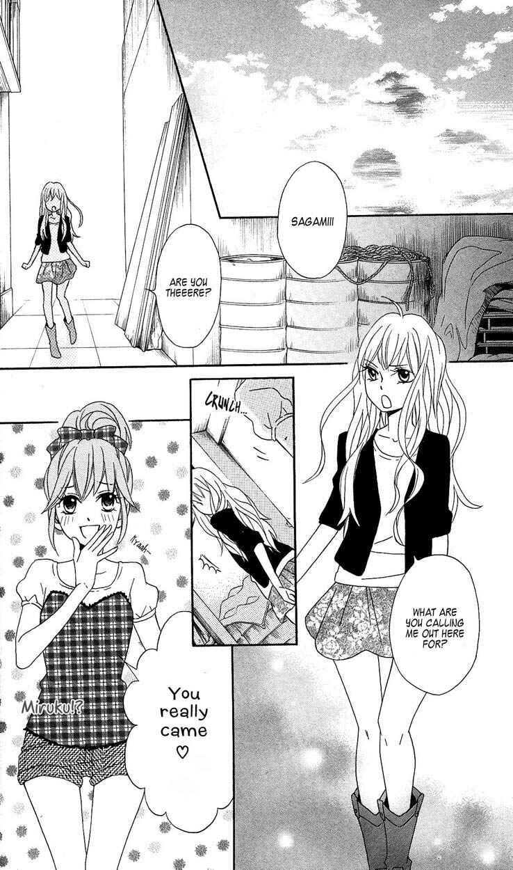 Page 32 Chapter 2 Tokyo Rock Boy
