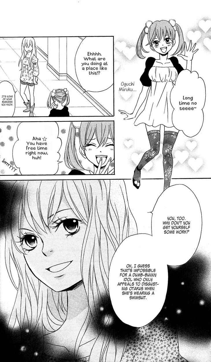 Page 8 Chapter 2 Tokyo Rock Boy