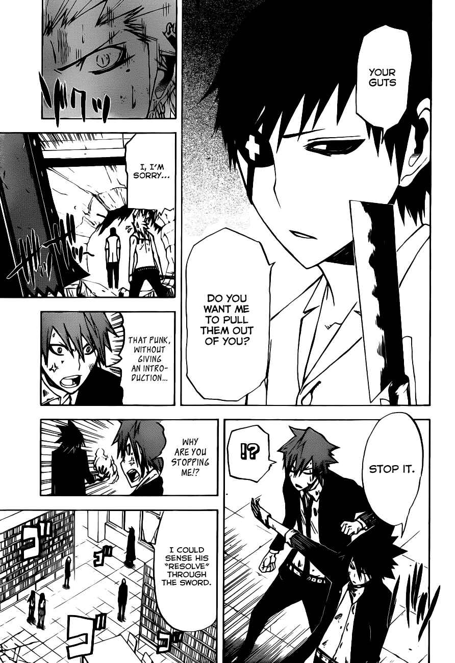 Page 16 Chapter 13 SWOT
