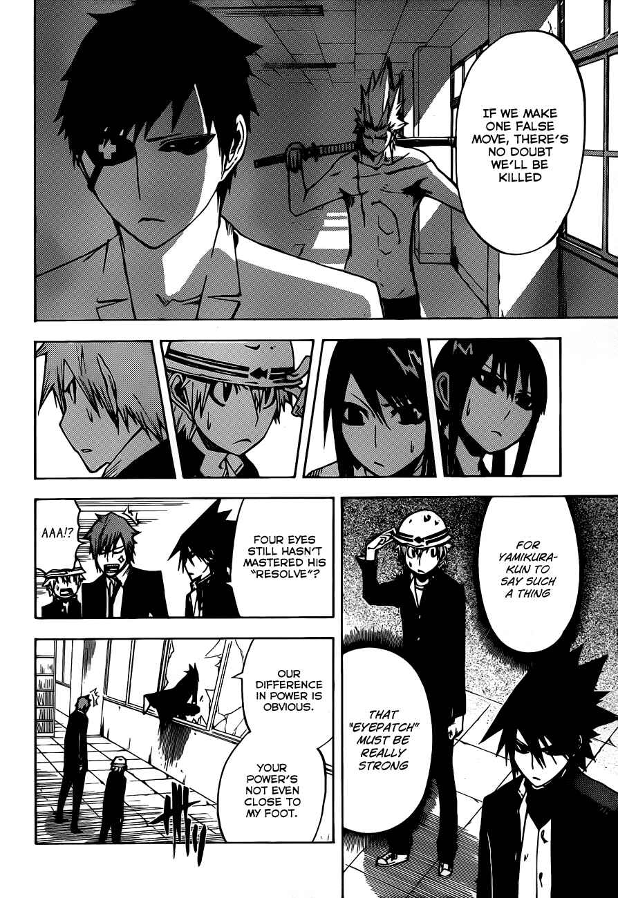 Page 17 Chapter 13 SWOT