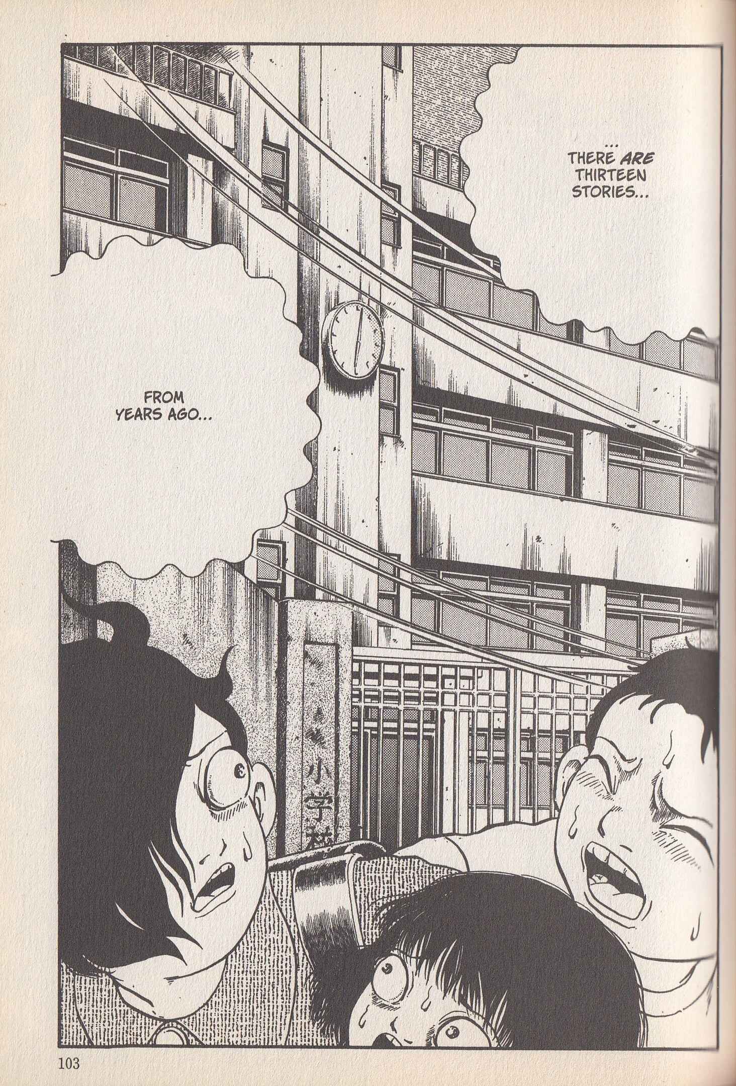 Page 23 Chapter 8 School Zone