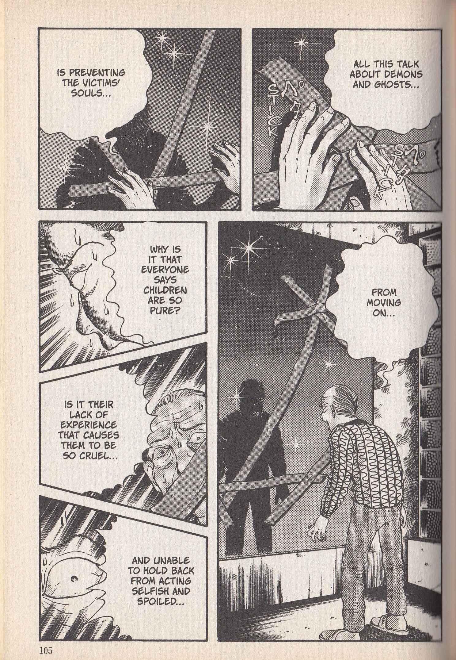 Page 25 Chapter 8 School Zone