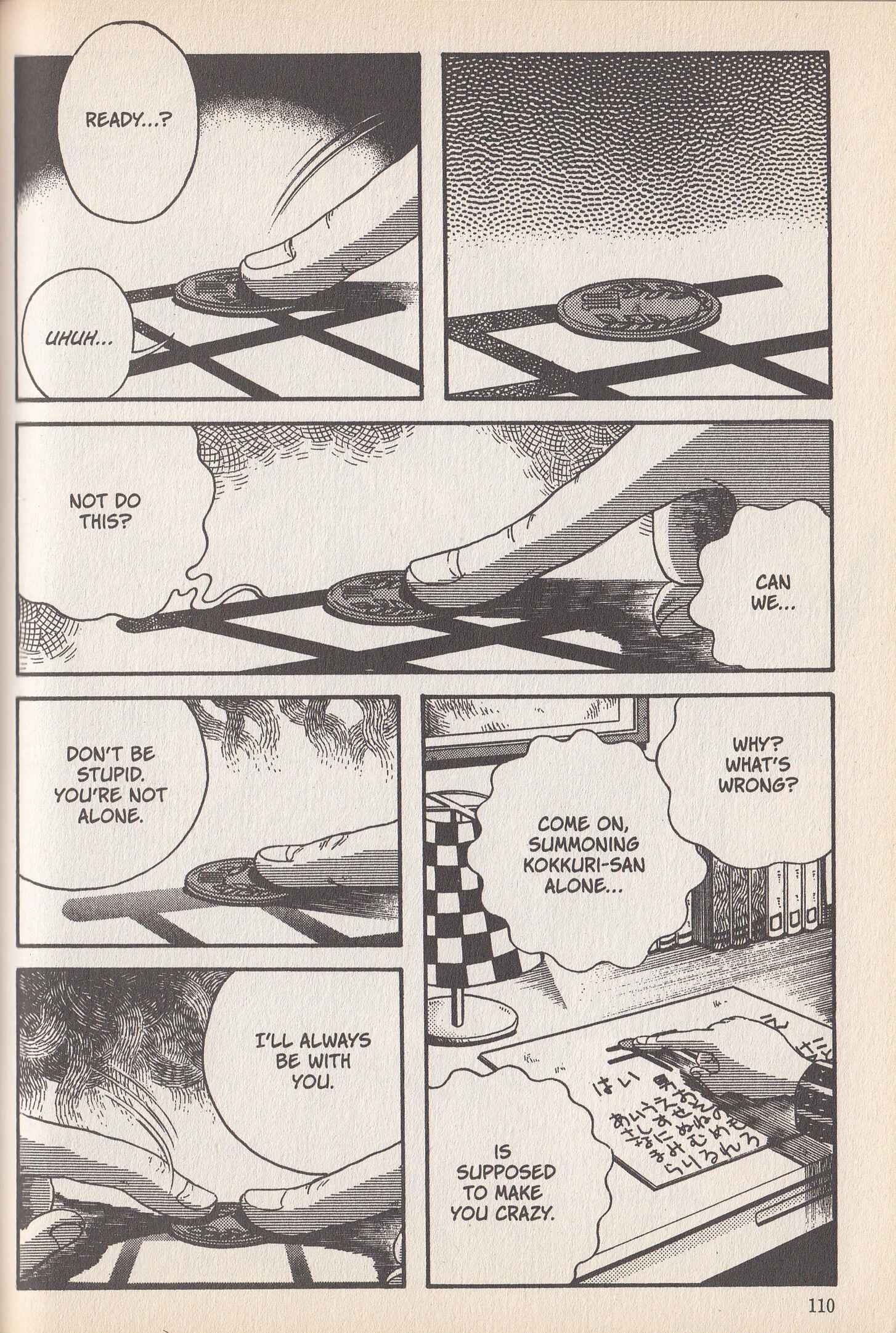 Page 30 Chapter 8 School Zone