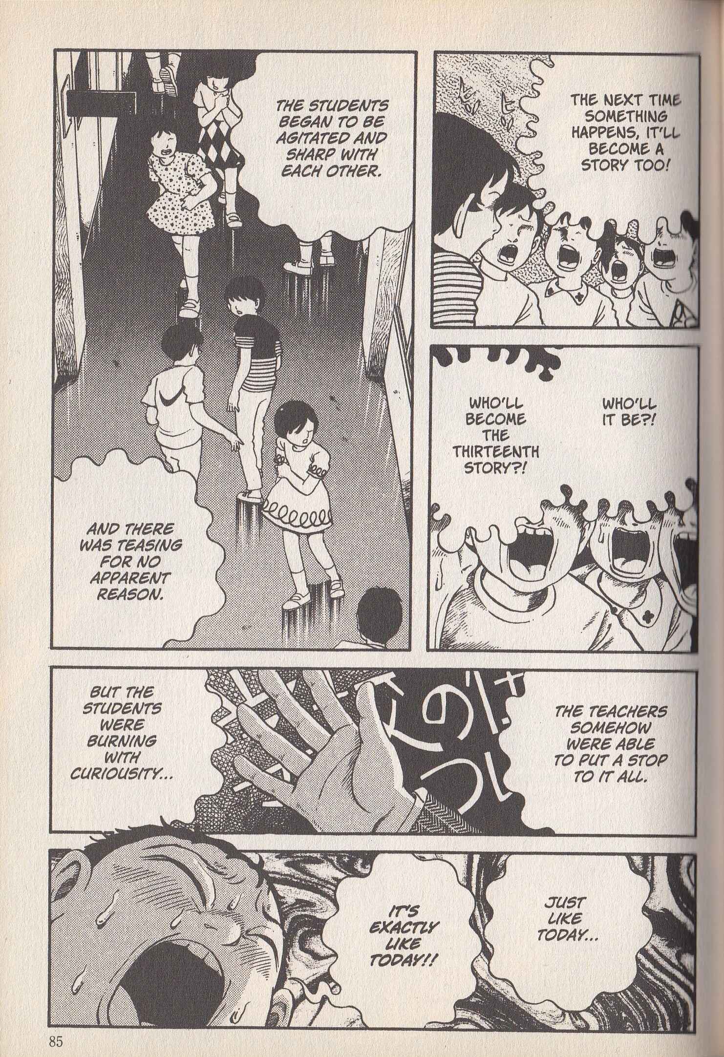 Page 5 Chapter 8 School Zone