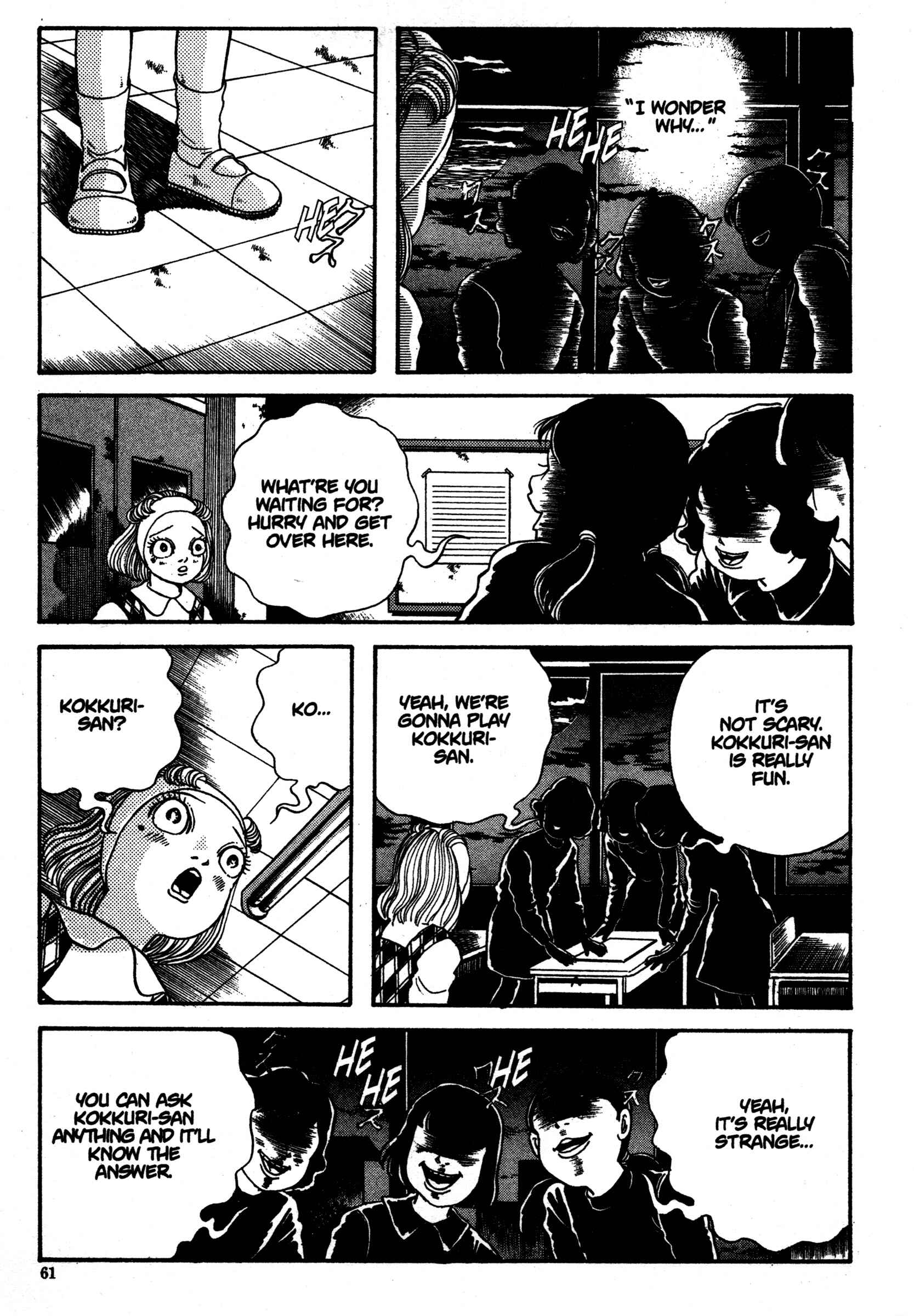 Page 17 Chapter 12 School Zone
