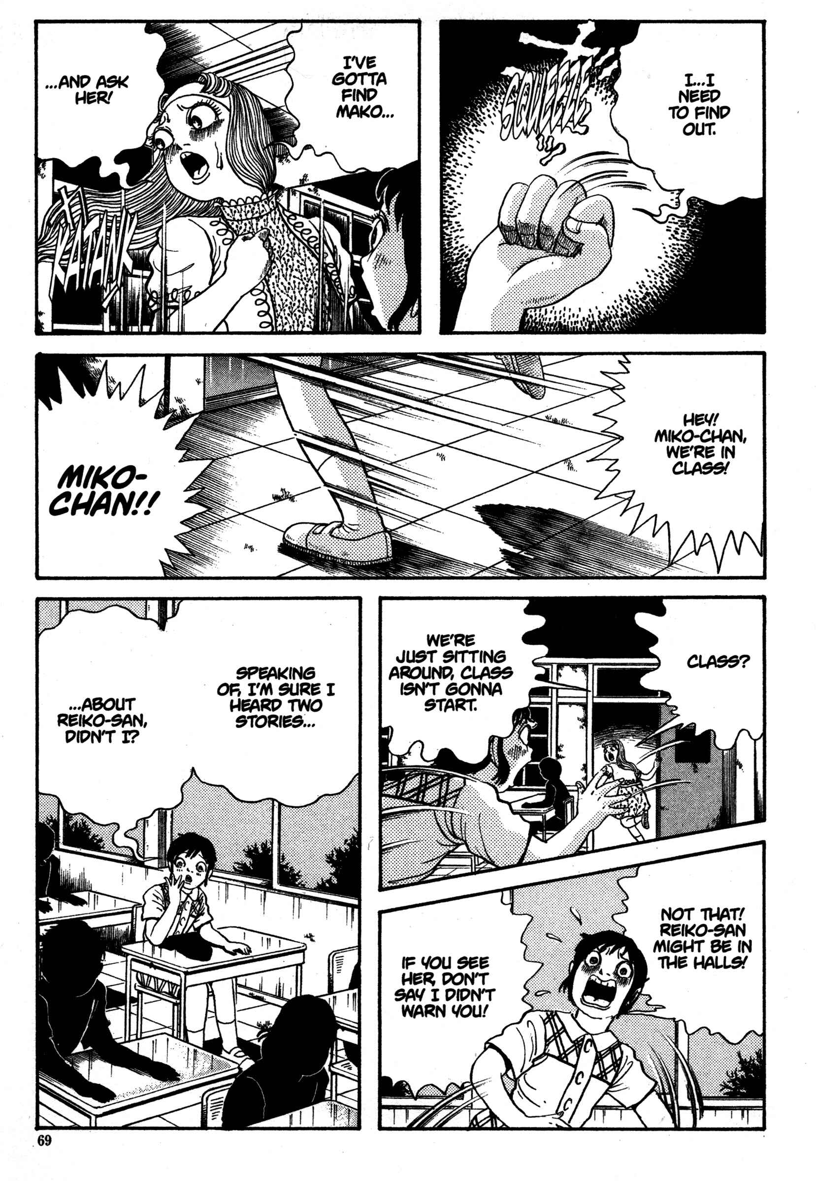 Page 25 Chapter 12 School Zone