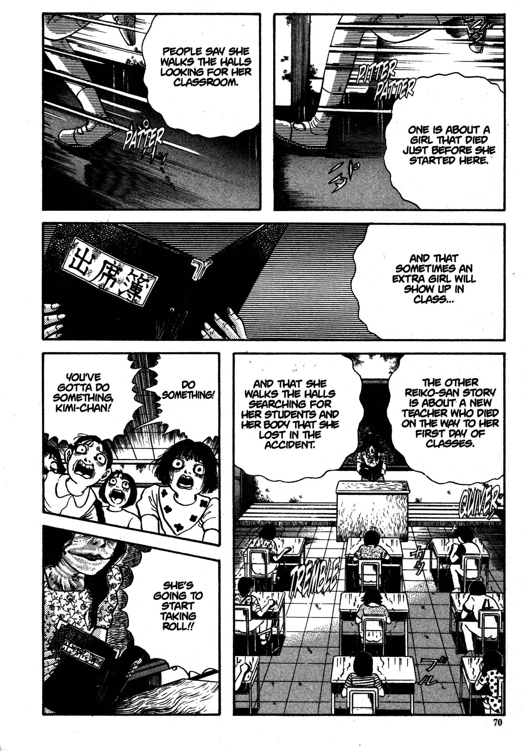 Page 26 Chapter 12 School Zone
