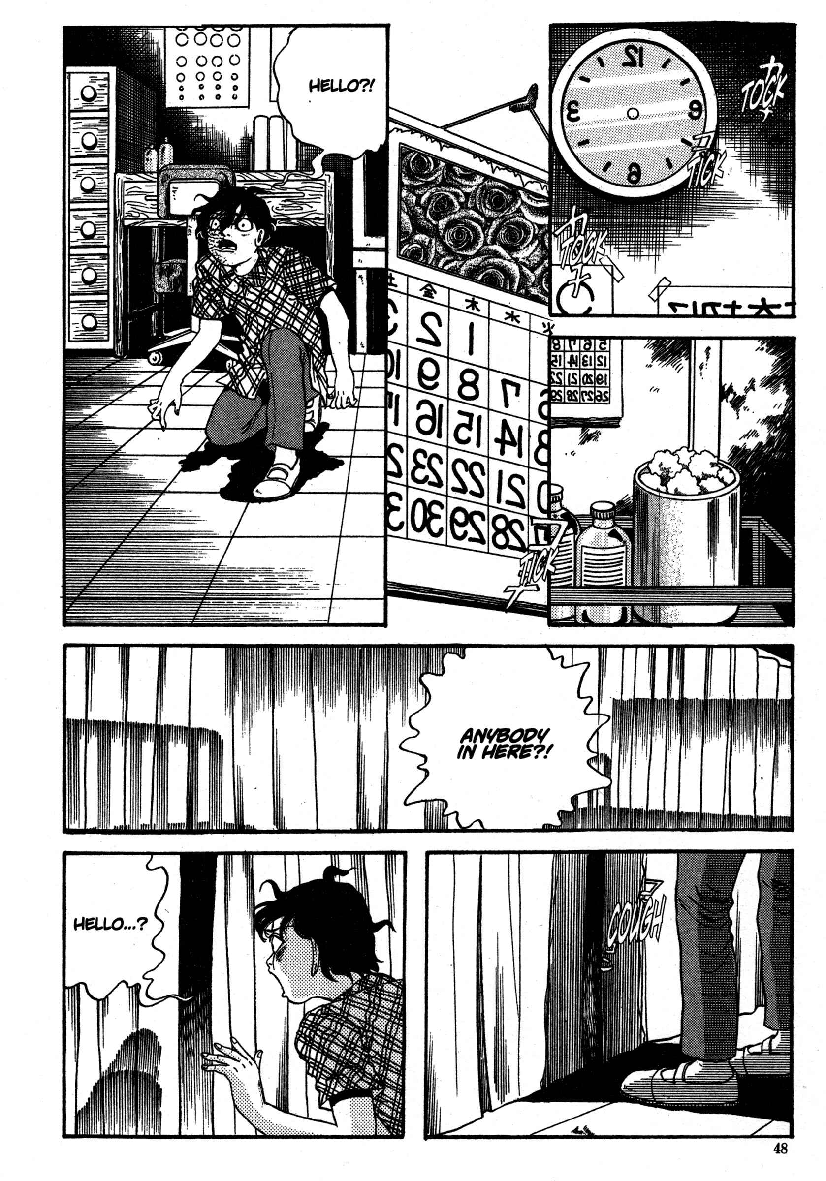 Page 4 Chapter 12 School Zone