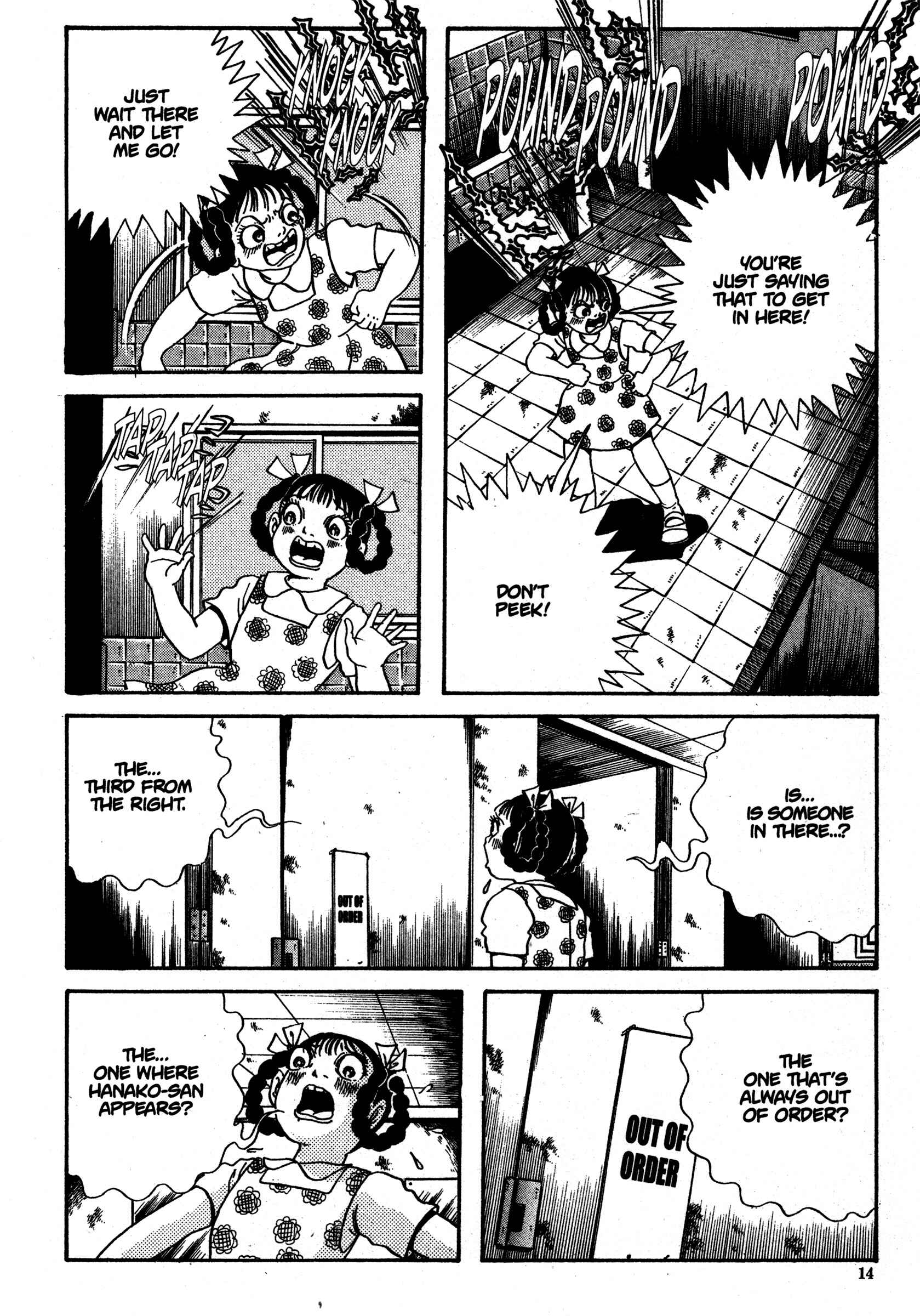 Page 15 Chapter 11 School Zone