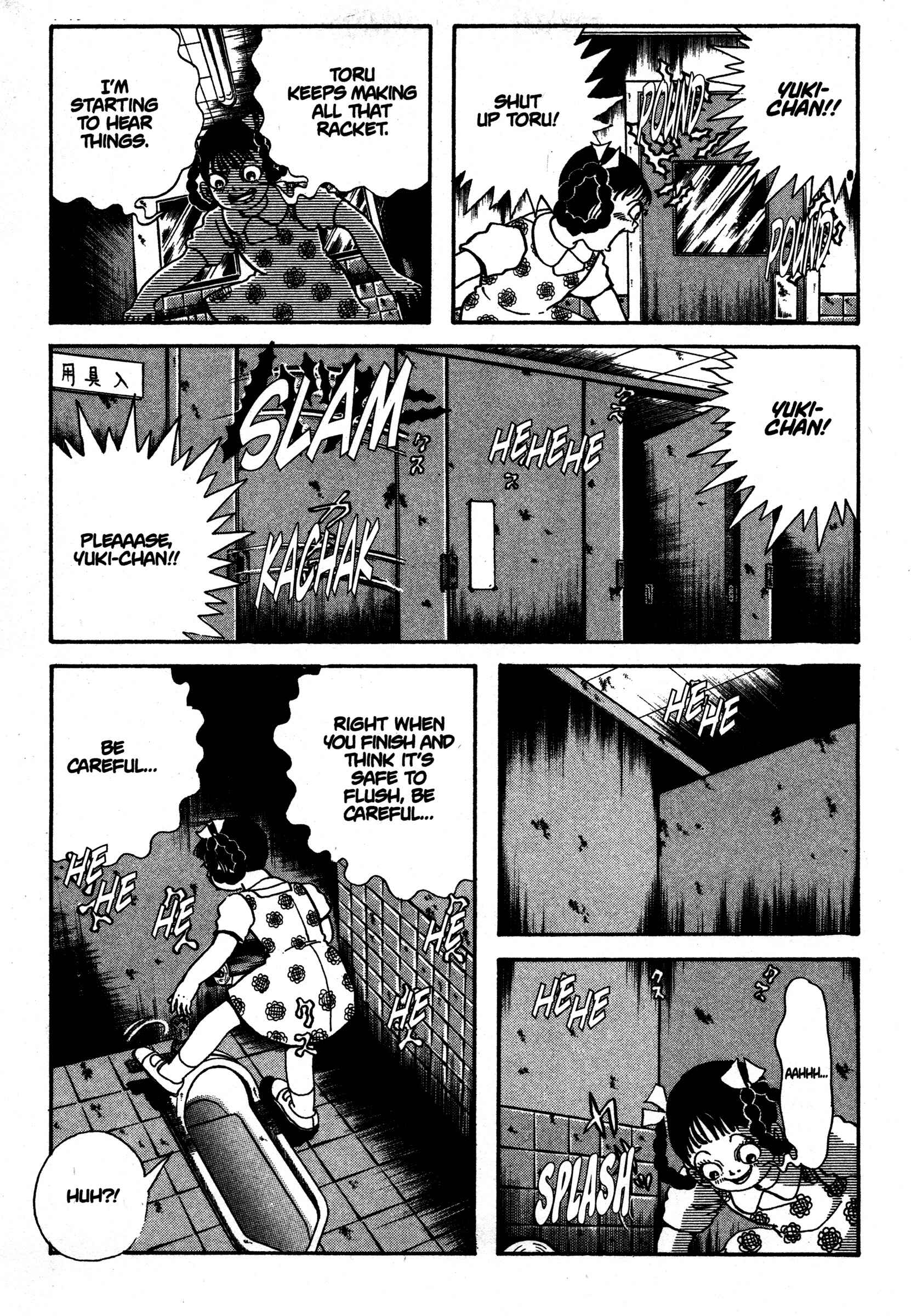 Page 16 Chapter 11 School Zone
