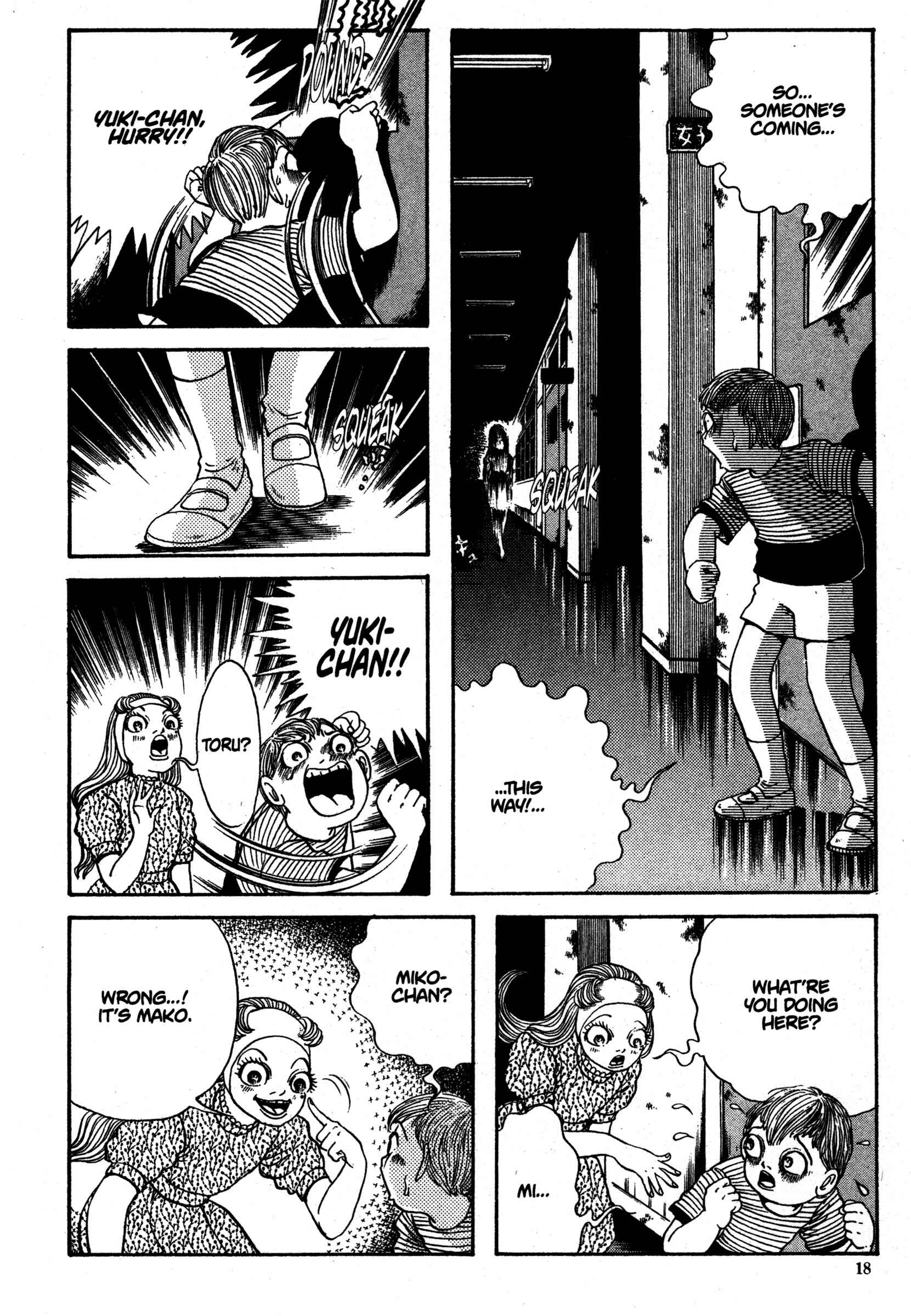 Page 19 Chapter 11 School Zone