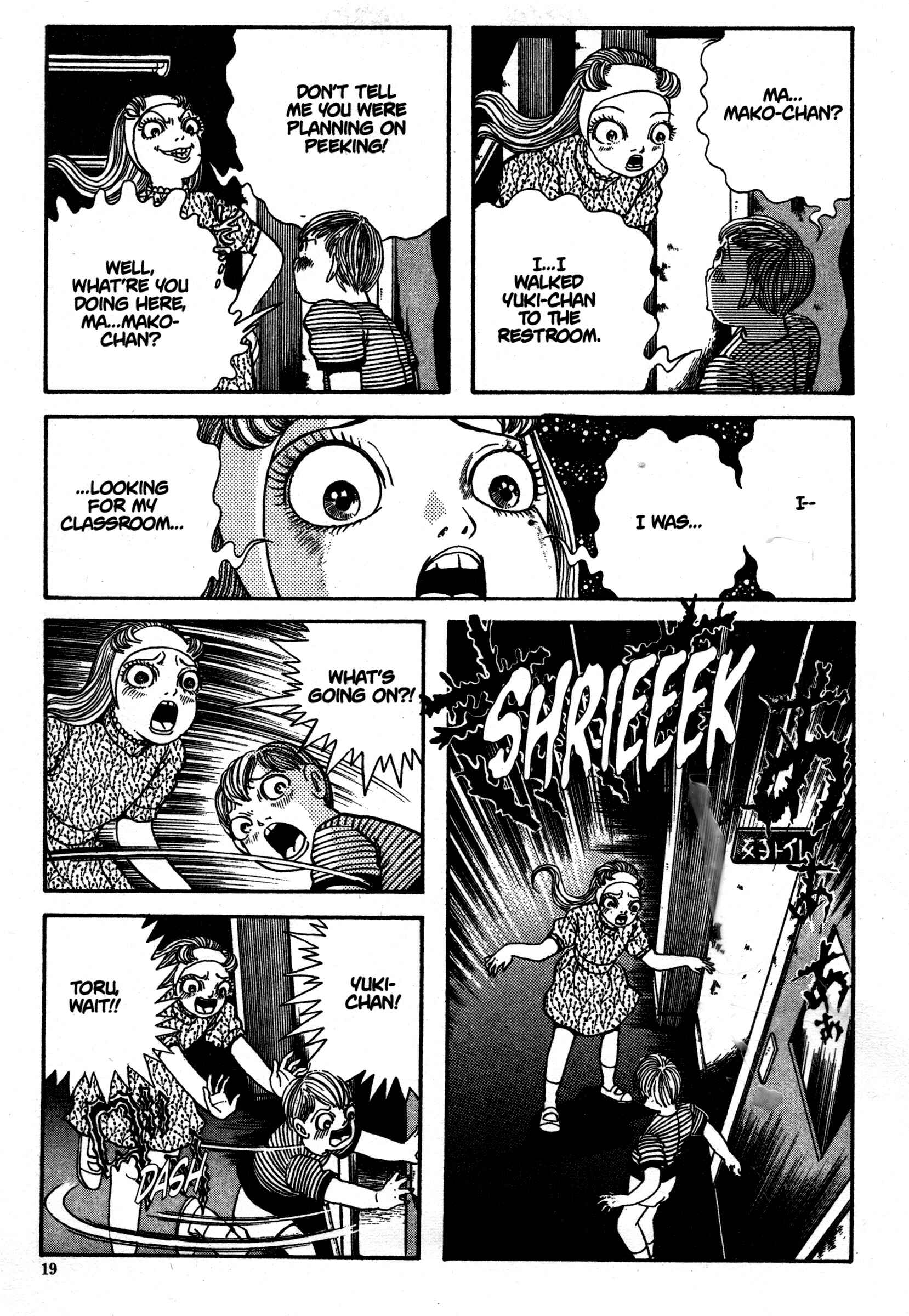 Page 20 Chapter 11 School Zone