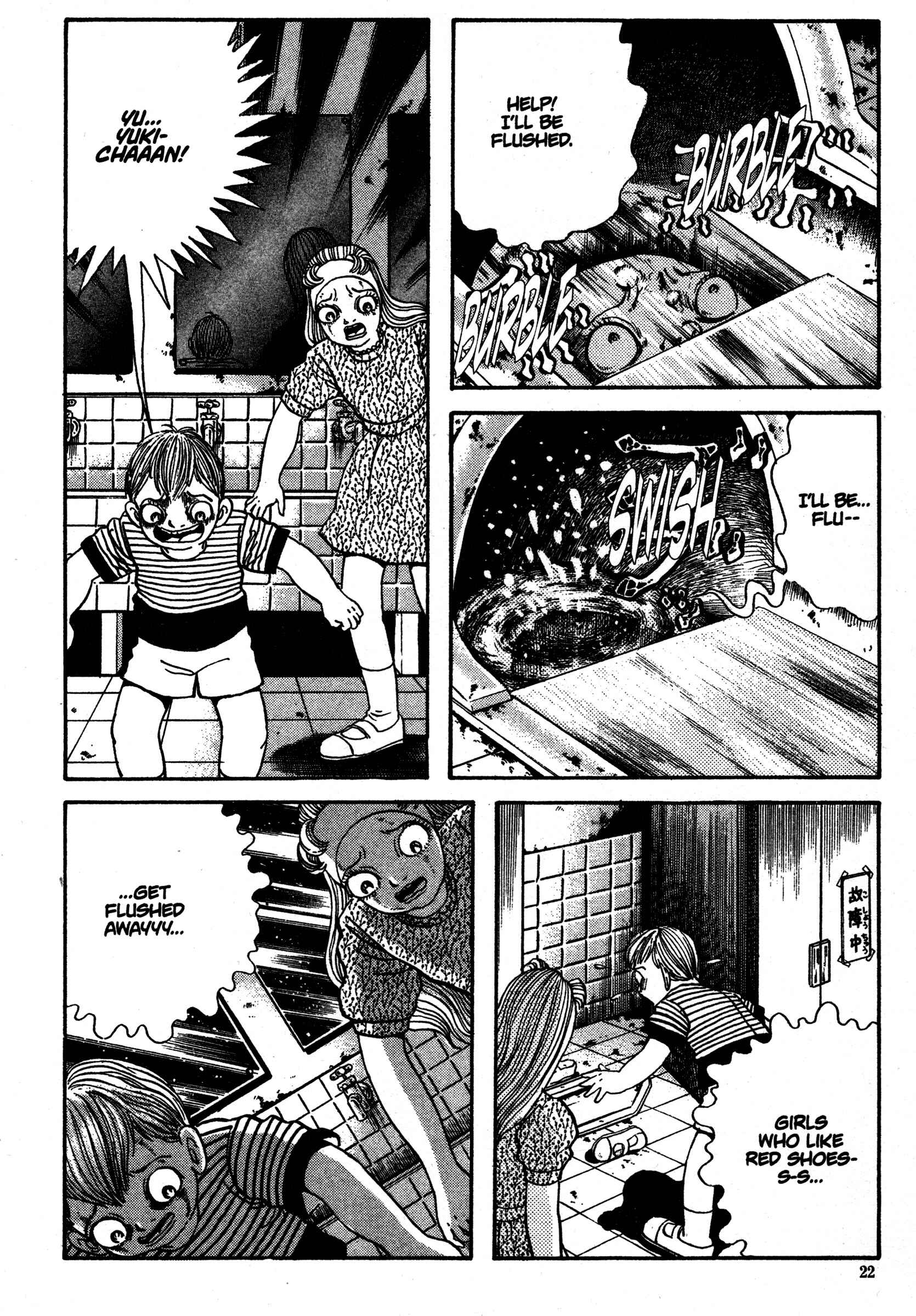 Page 23 Chapter 11 School Zone